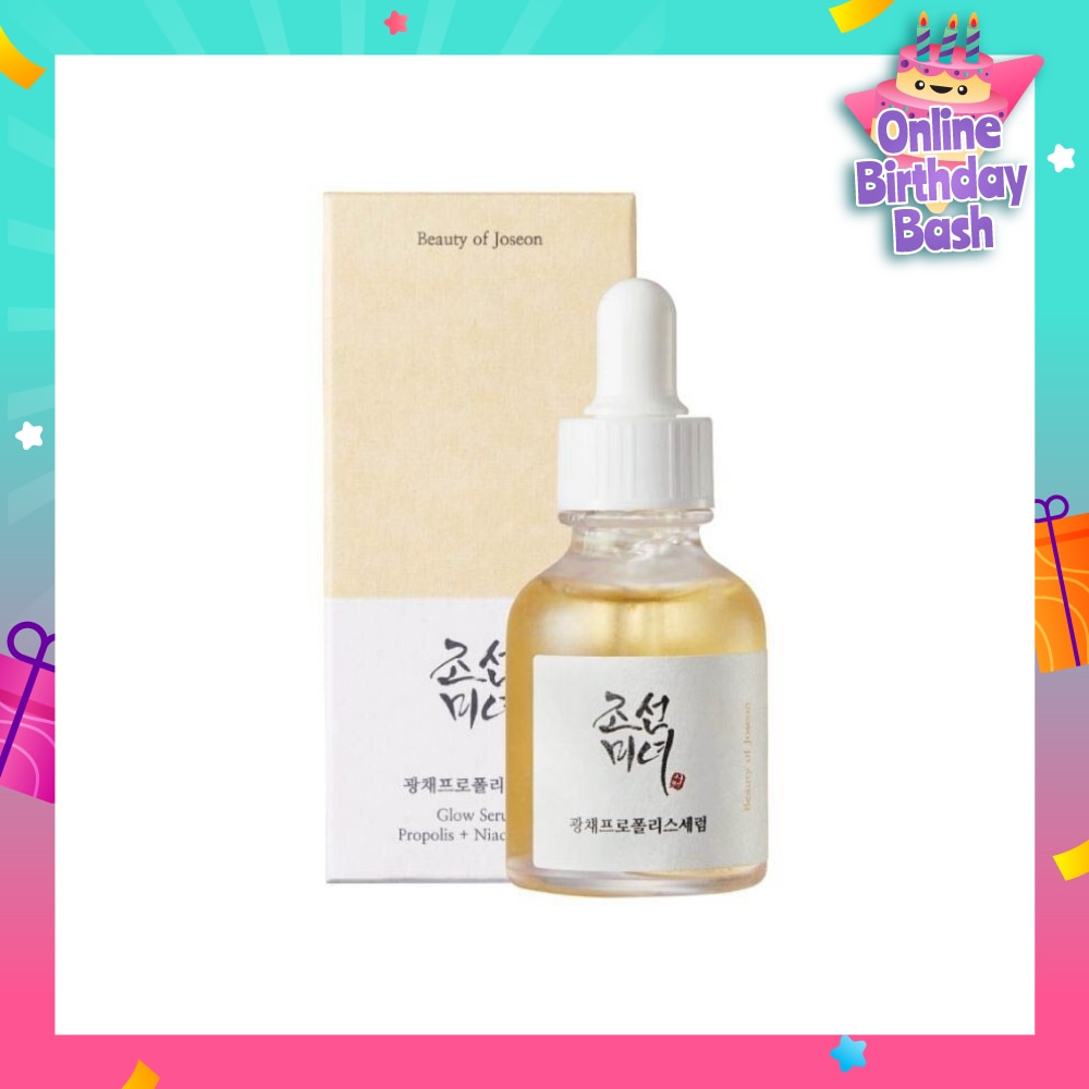 Glow Serum (Propolis+Niacinamide, For Anti Acne, Anti Inflammation, And Oil Control) 30ml