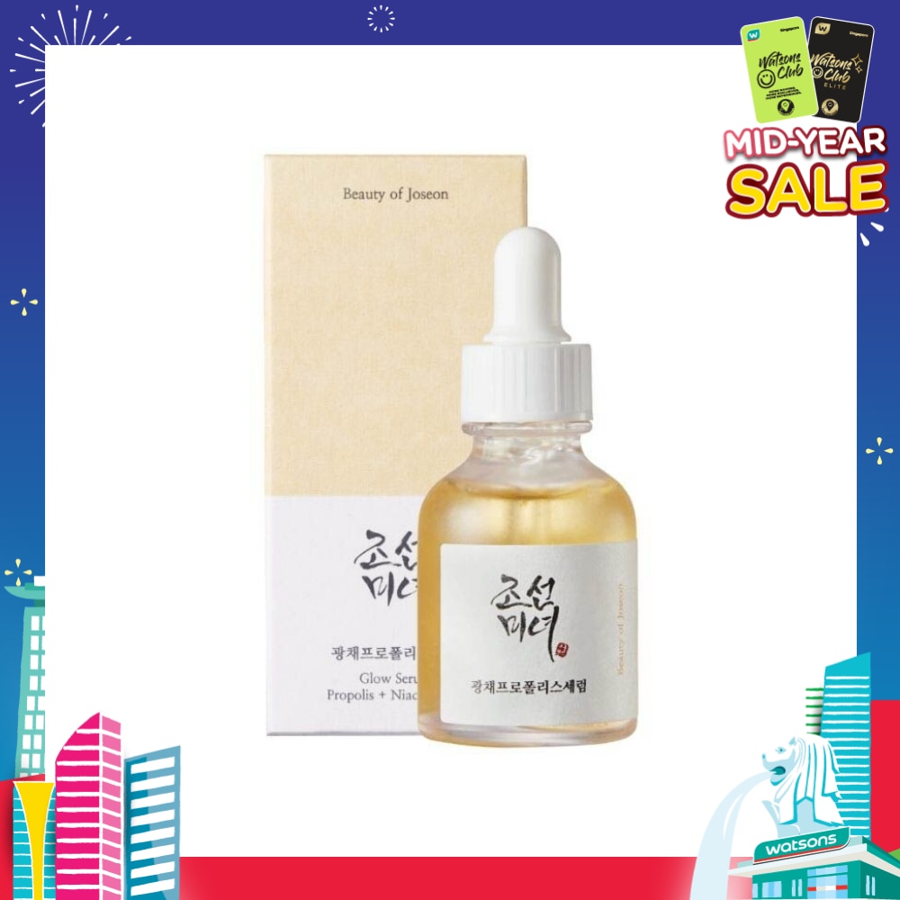 Glow Serum (Propolis+Niacinamide, For Anti Acne, Anti Inflammation, And Oil Control) 30ml