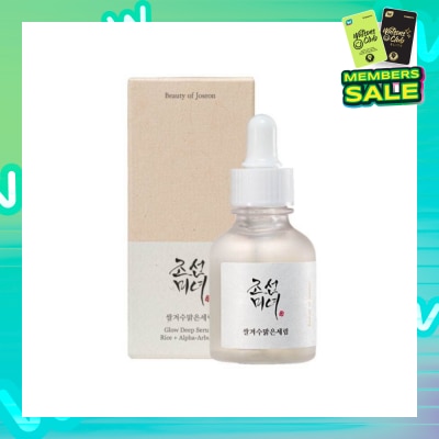 BEAUTY OF JOSEON Glow Deep Serum (Rice+Alpha Arbutin, Lightweight Serum For Anti Pigmentation And Brightening) 30ml
