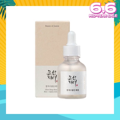 BEAUTY OF JOSEON Glow Deep Serum (Rice+Alpha Arbutin, Lightweight Serum For Anti Pigmentation And Brightening) 30ml