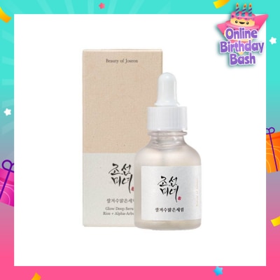 BEAUTY OF JOSEON Glow Deep Serum (Rice+Alpha Arbutin, Lightweight Serum For Anti Pigmentation And Brightening) 30ml