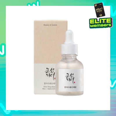BEAUTY OF JOSEON Glow Deep Serum (Rice+Alpha Arbutin, Lightweight Serum For Anti Pigmentation And Brightening) 30ml