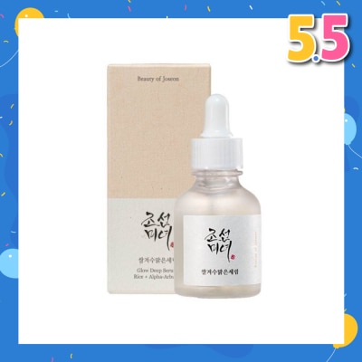 BEAUTY OF JOSEON Glow Deep Serum (Rice+Alpha Arbutin, Lightweight Serum For Anti Pigmentation And Brightening) 30ml