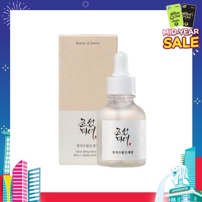BEAUTY OF JOSEON Glow Deep Serum (Rice+Alpha Arbutin, Lightweight Serum For Anti Pigmentation And Brightening) 30ml