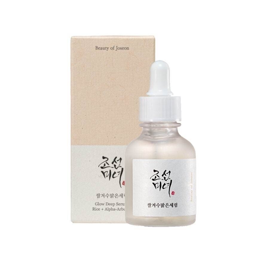 BEAUTY OF JOSEON Glow Deep Serum (Rice+Alpha Arbutin, Lightweight