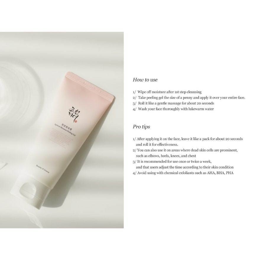 Apricot Blossom Peeling Gel (Gommage Type Exfoliant With Plum Blossom And Plant Derived Cellulose) 100ml