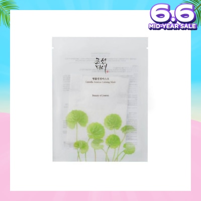 BEAUTY OF JOSEON Centella Asiatica Calming Mask (Tencel Sheet Mask For Deep Hydration And Moisture Barrier25ml X 10s