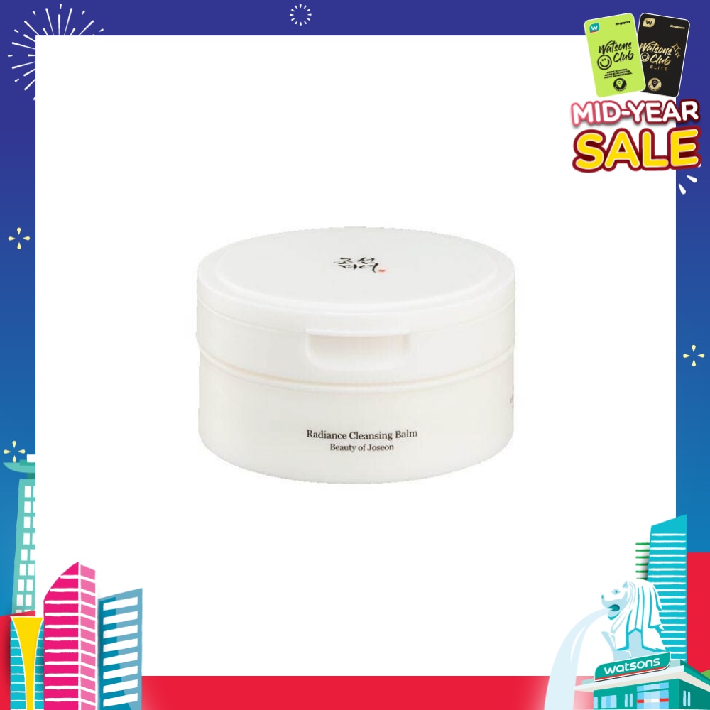 Radiance Cleansing Balm (Solid Balm Makeup Remover With Rice + Grain Complex Extracts) 100ml
