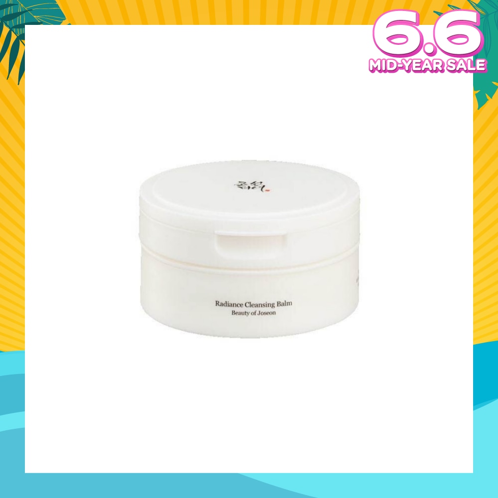 Radiance Cleansing Balm (Solid Balm Makeup Remover With Rice + Grain Complex Extracts) 100ml