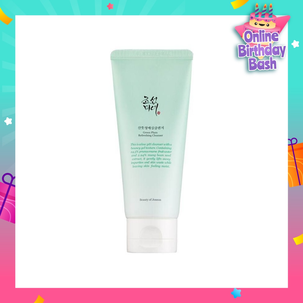Green Plum Refreshing Cleanser (Hypoallergenic Facial Gel Cleanser With Plum Water And Mung Bean Extract) 100ml