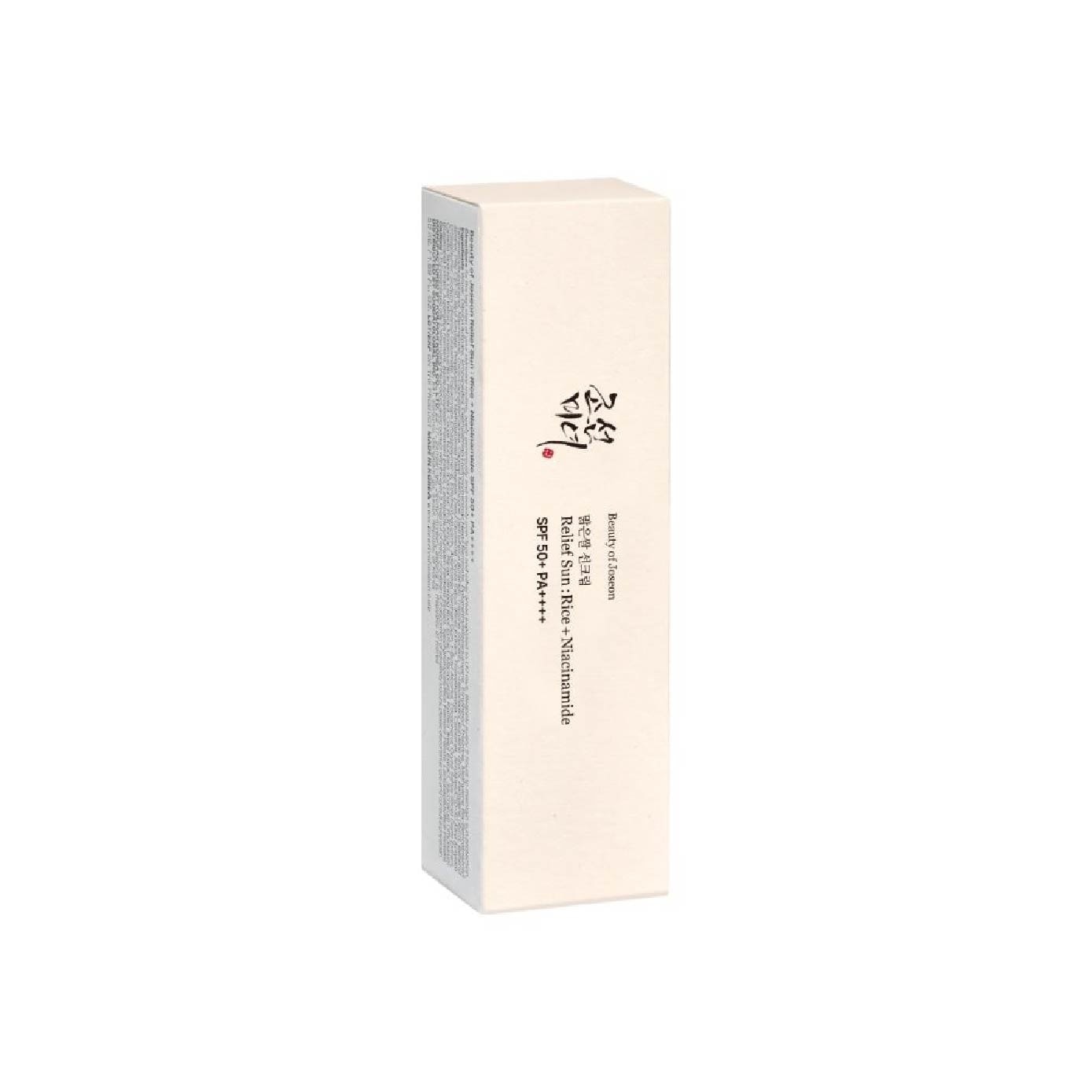 Relief Sun Moisturizing Sunscreen (Rice + Niacinamide SPF50+ PA++++) 50ml image
