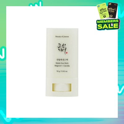 BEAUTY OF JOSEON Matte Sun Stick (Mugwort + Camelia Spf50+ Pa++++ Non-Greasy Matte Sun Stick For Uv Protection) 18g