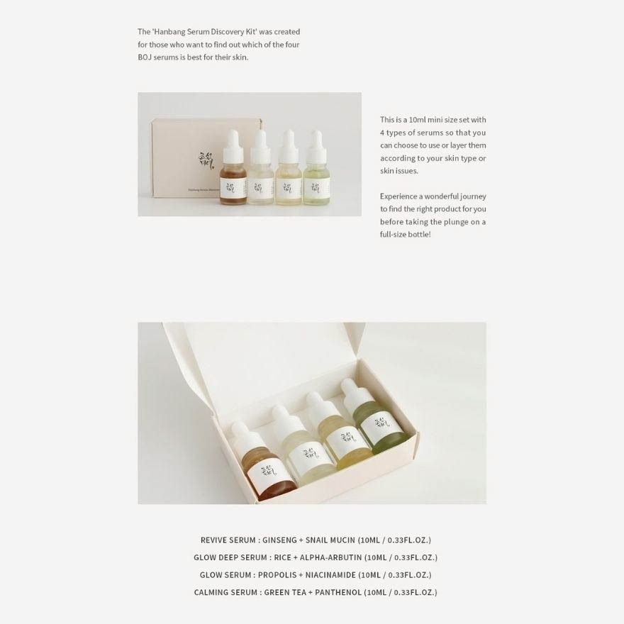 [XMAS GIFT] Hanbang Serum Discovery 10ml Packset consists Calming Serum 1s + Glow Serum 1s + Glow Deep Serum 1s + Revive Serum 1s