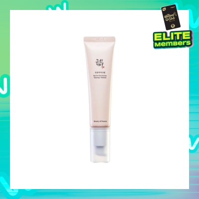 BEAUTY OF JOSEON Revive Eye Serum, Ginseng + Retinal (Eye Serum With Ginseng Root Extract And Retinal Liposome For Fine Lines And Wrinkles) 30ml