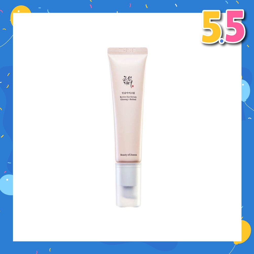 Revive Eye Serum, Ginseng + Retinal (Eye Serum With Ginseng Root Extract And Retinal Liposome For Fine Lines And Wrinkles) 30ml