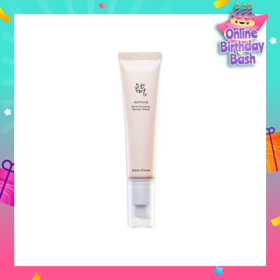 BEAUTY OF JOSEON Revive Eye Serum, Ginseng + Retinal (Eye Serum With Ginseng Root Extract And Retinal Liposome For Fine Lines And Wrinkles) 30ml
