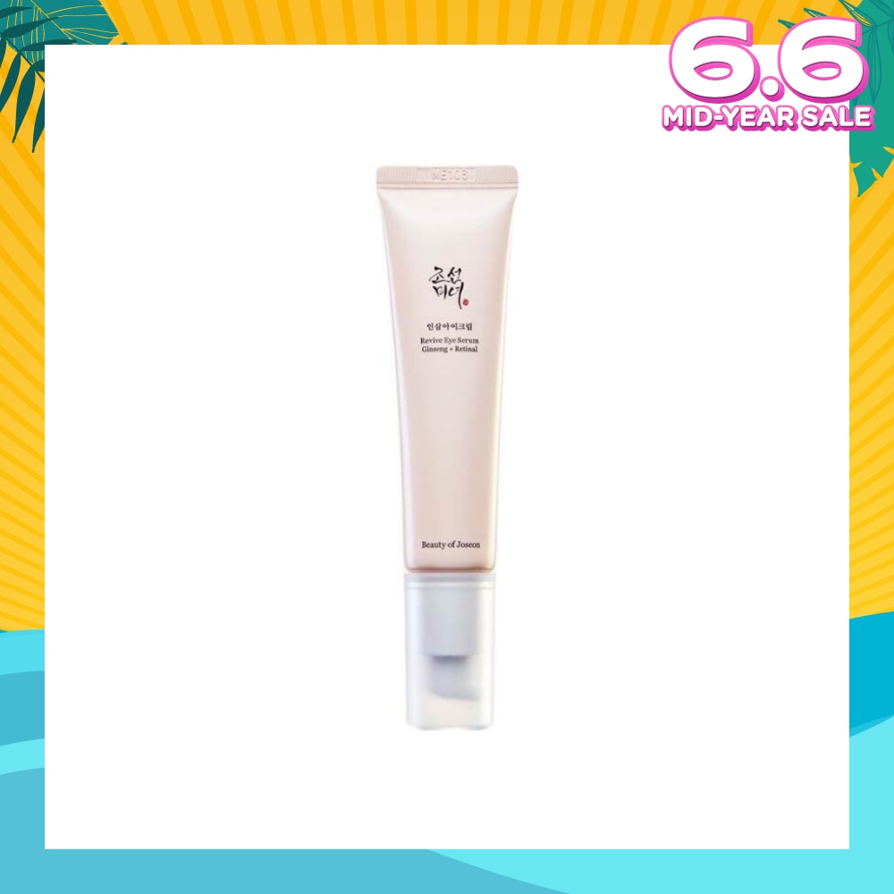 Revive Eye Serum, Ginseng + Retinal (Eye Serum With Ginseng Root Extract And Retinal Liposome For Fine Lines And Wrinkles) 30ml