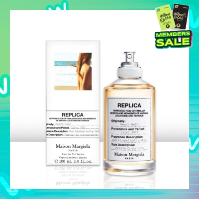 MAISON MARGIELA Replica Beach Walk Edition (A Fragrance That Evokes The Memory Of A Summer Day) 100ml