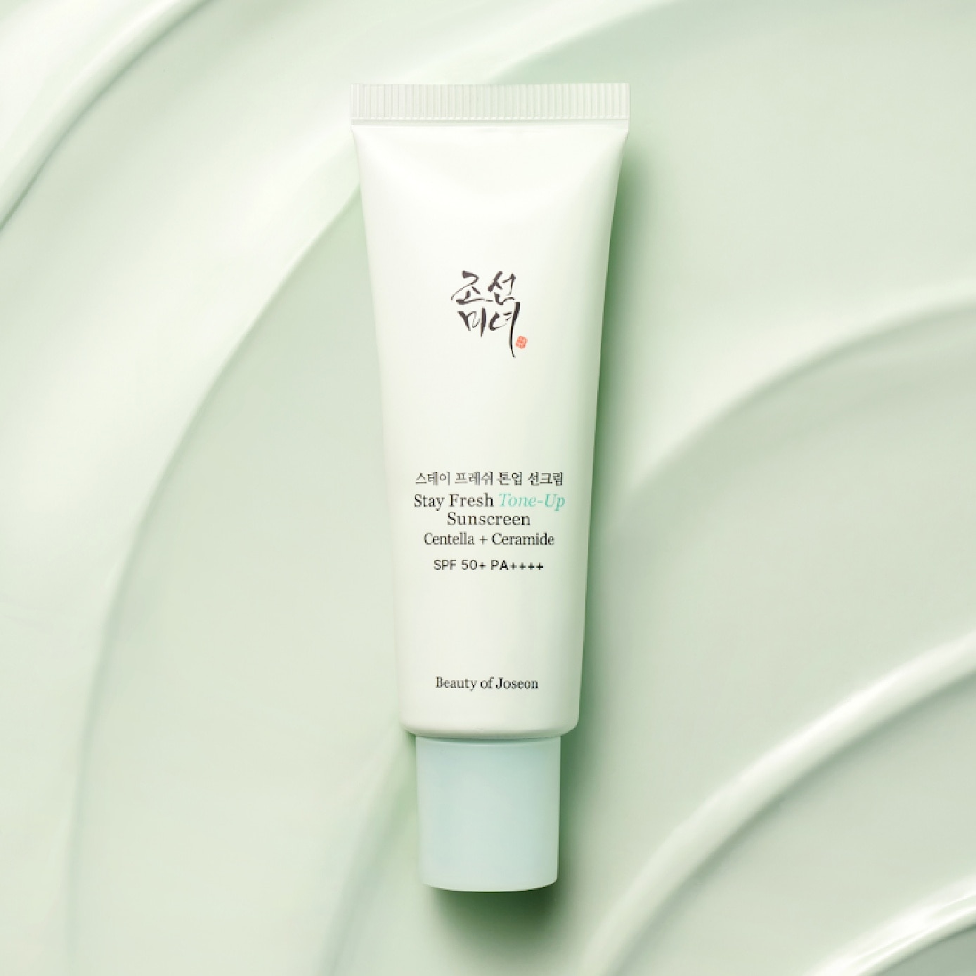 Stay Fresh Centella + Ceramide SPF50+ PA++++ Green Tone-Up Sunscreen 50ml
