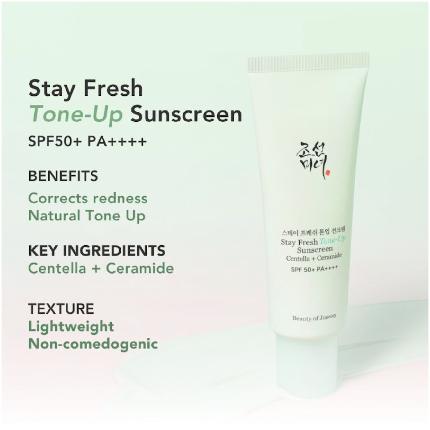 Stay Fresh Centella + Ceramide SPF50+ PA++++ Green Tone-Up Sunscreen 50ml