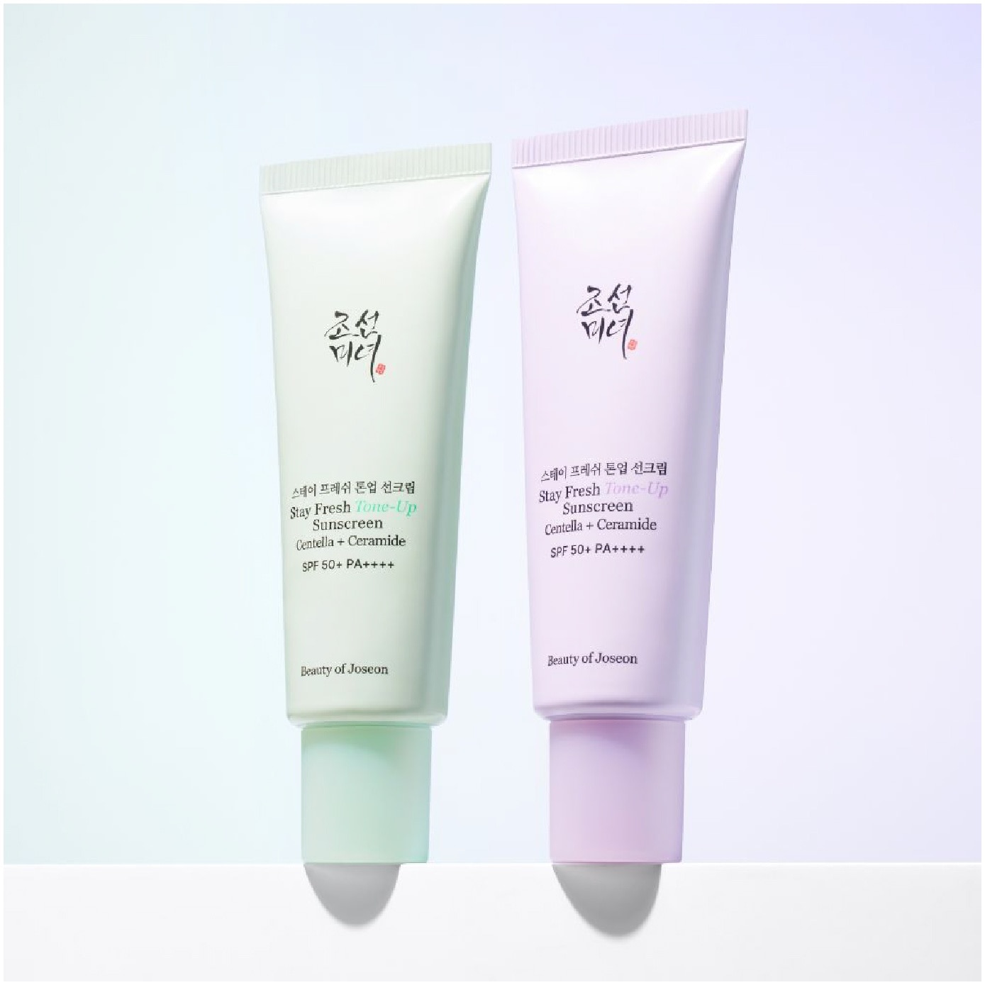 Stay Fresh Centella + Ceramide SPF50+ PA++++ Green Tone-Up Sunscreen 50ml