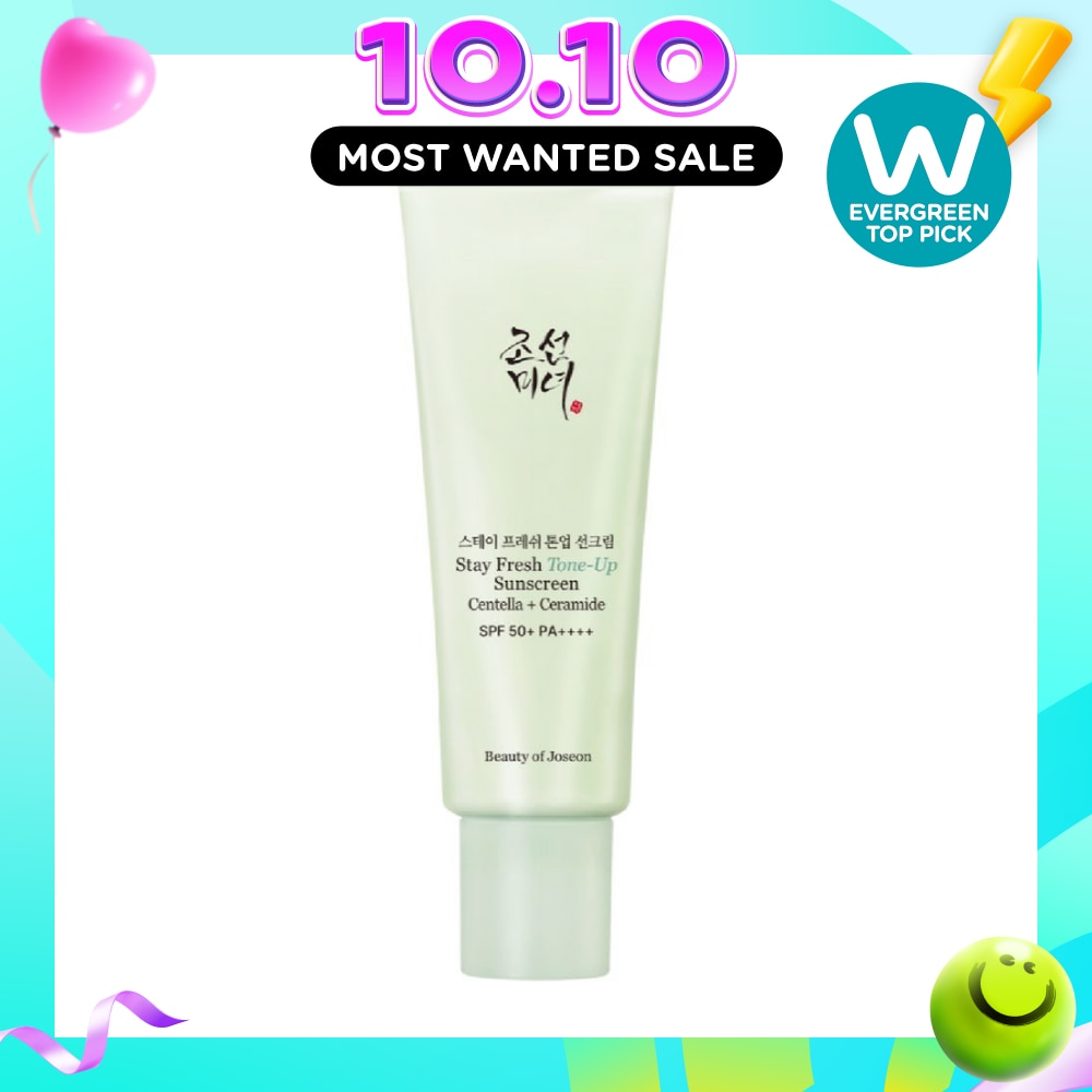 Stay Fresh Centella + Ceramide SPF50+ PA++++ Green Tone Up Sunscreen 50ml image
