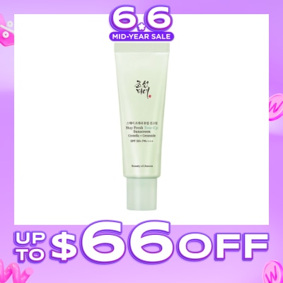 BEAUTY OF JOSEON - Stay Fresh Centella + Ceramide SPF50+ PA++++ Green Tone-Up Sunscreen 50ml