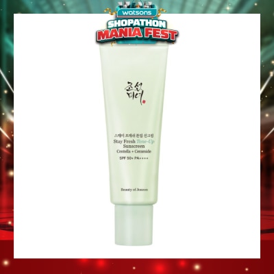 BEAUTY OF JOSEON - Stay Fresh Centella + Ceramide SPF50+ PA++++ Green Tone-Up Sunscreen 50ml