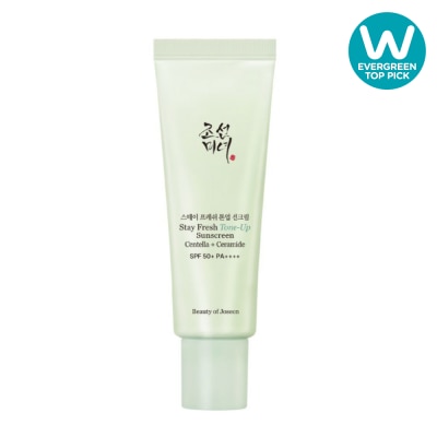 BEAUTY OF JOSEON Stay Fresh Centella + Ceramide SPF50+ PA++++ Green Tone Up Sunscreen 50ml image