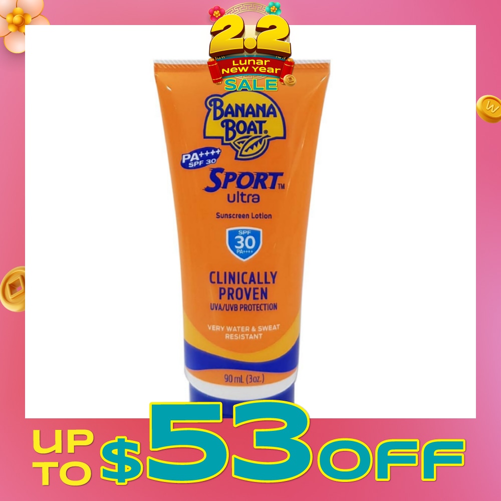 Sport Sunscreen Lotion SPF30 PA+++ 90ml