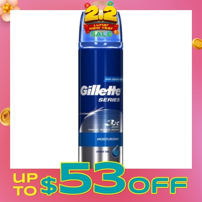 GILLETTE Series Gel Shave Prep Moisturizing 195g