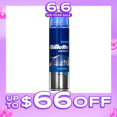 GILLETTE - Series Gel Shave Prep Moisturizing 195g