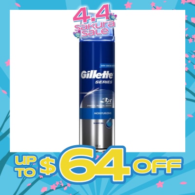 GILLETTE - Series Gel Shave Prep Moisturizing 195g