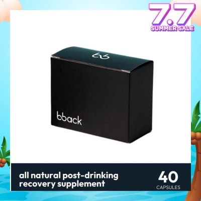 BOUNCEBACK Hangover Relief And Alcohol Detox Box (Supports Healthy Liver Function) 40s