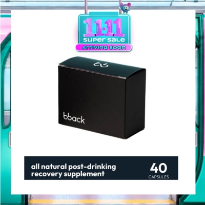 BOUNCEBACK Hangover Relief And Alcohol Detox Box (Supports Healthy Liver Function) 40s image