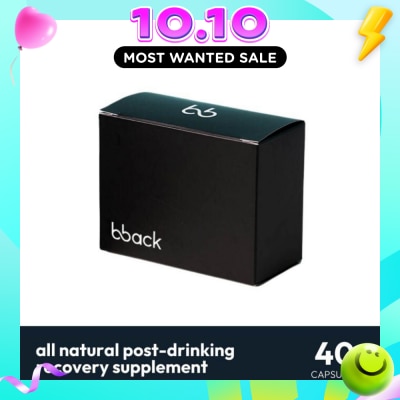 BOUNCEBACK Hangover Relief And Alcohol Detox Box (Supports Healthy Liver Function) 40s image