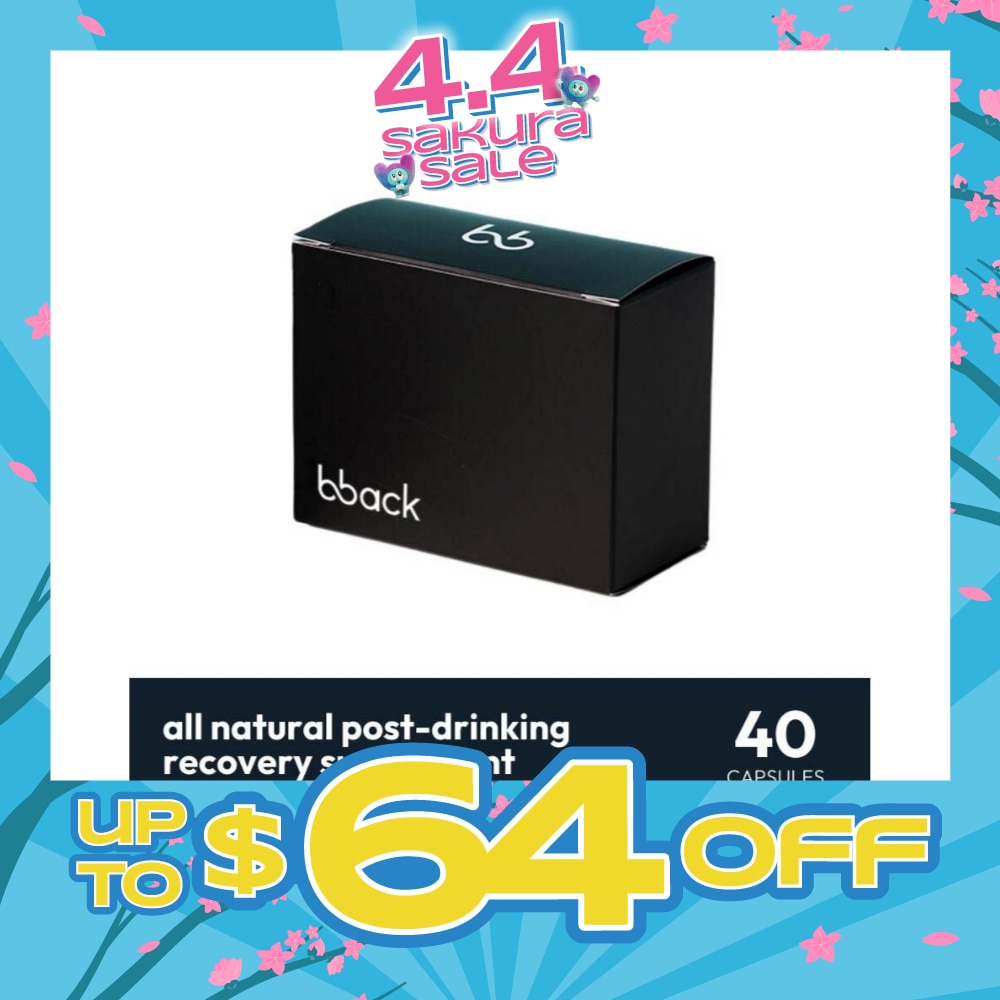 Hangover Relief And Alcohol Detox Box (Supports Healthy Liver Function) 40s