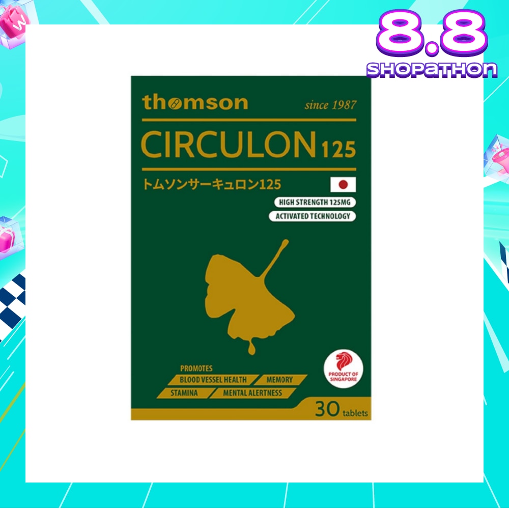 Circulon 125 Capsule (High strength Activated Ginkgo Extract to Increase Energy & Improve Memory) 30s