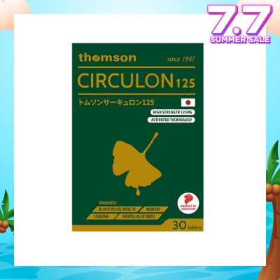 THOMSON Circulon 125 Capsule (High strength Activated Ginkgo Extract to Increase Energy & Improve Memory) 30s