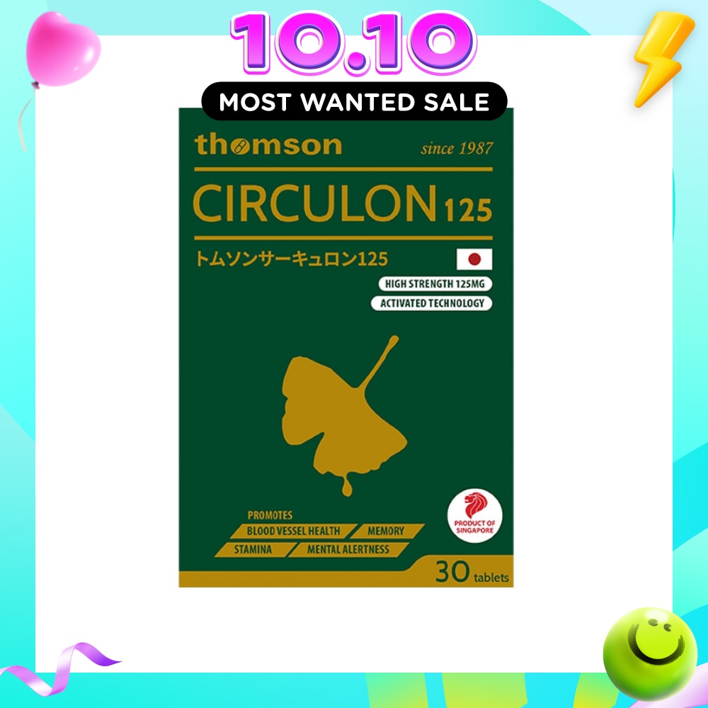 Circulon 125 Capsule (High strength Activated Ginkgo Extract to Increase Energy & Improve Memory) 30s image