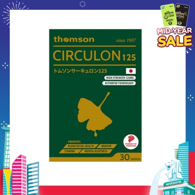 THOMSON Circulon 125 Capsule (High strength Activated Ginkgo Extract to Increase Energy & Improve Memory) 30s