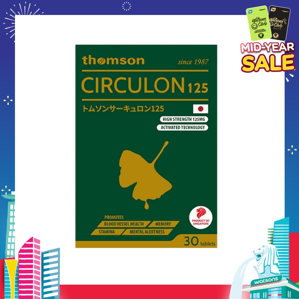 Circulon 125 Capsule (High strength Activated Ginkgo Extract to Increase Energy & Improve Memory) 30s