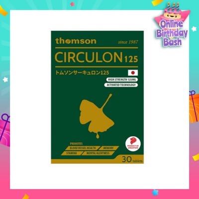 THOMSON Circulon 125 Capsule (High strength Activated Ginkgo Extract to Increase Energy & Improve Memory) 30s