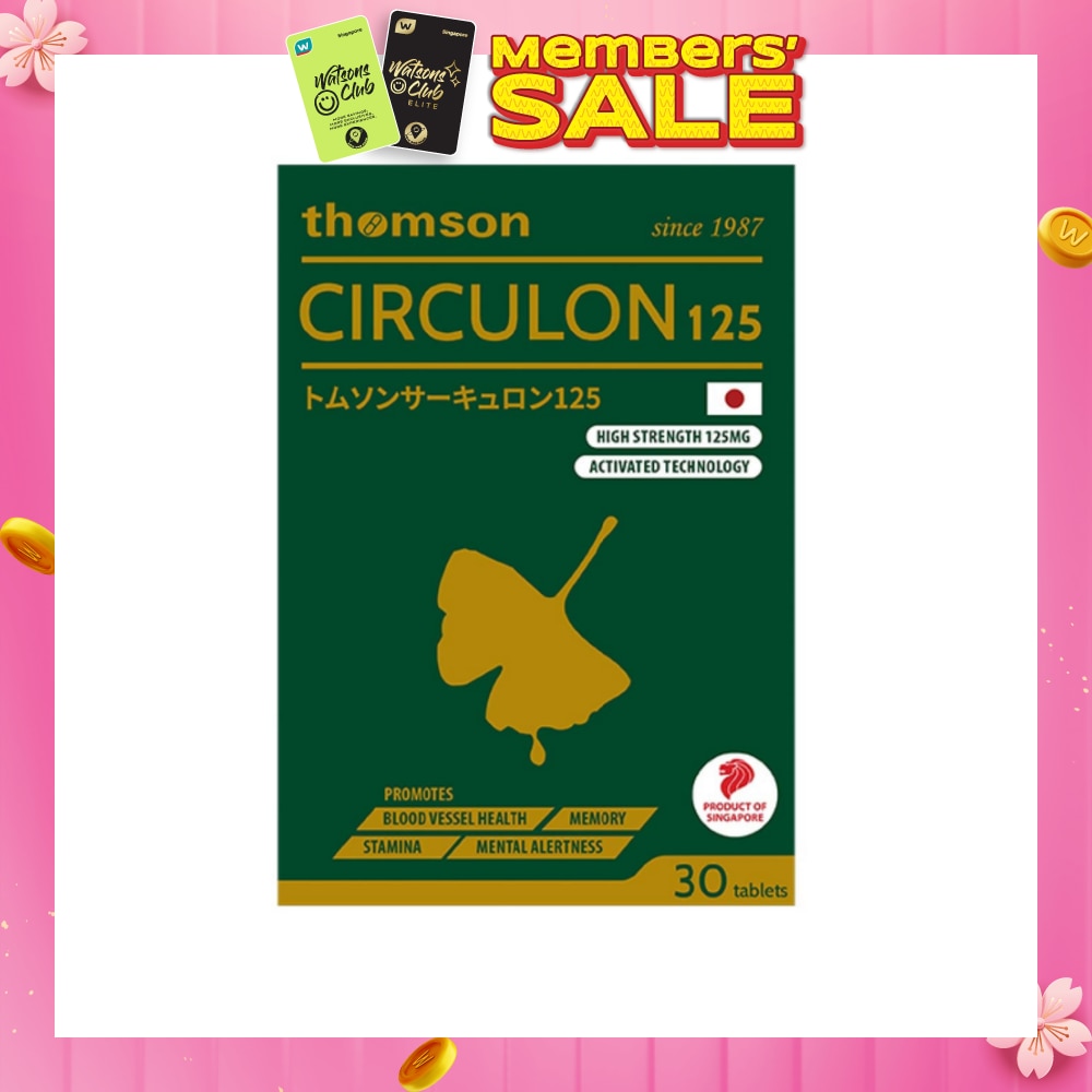 Circulon 125 Capsule (High strength Activated Ginkgo Extract to Increase Energy & Improve Memory) 30s