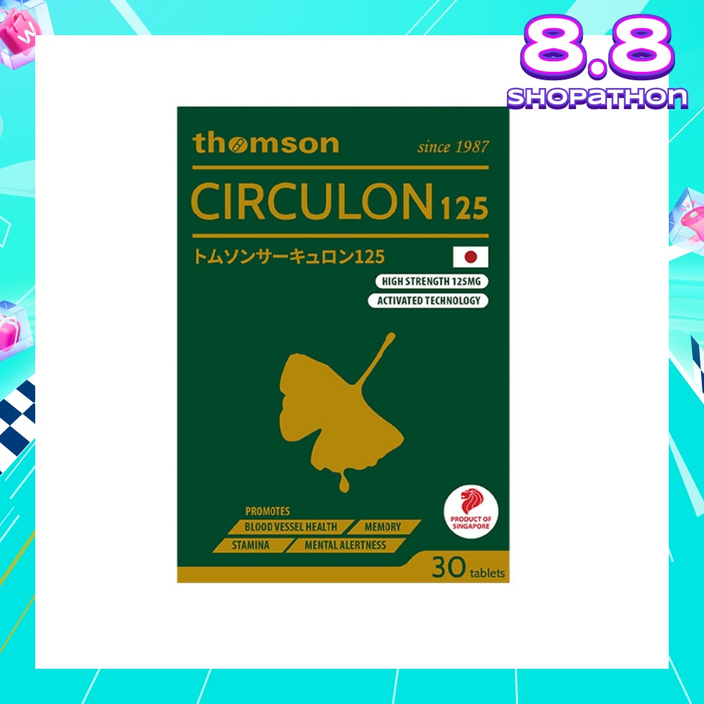 Circulon 125 Capsule (High strength Activated Ginkgo Extract to Increase Energy & Improve Memory) 30s