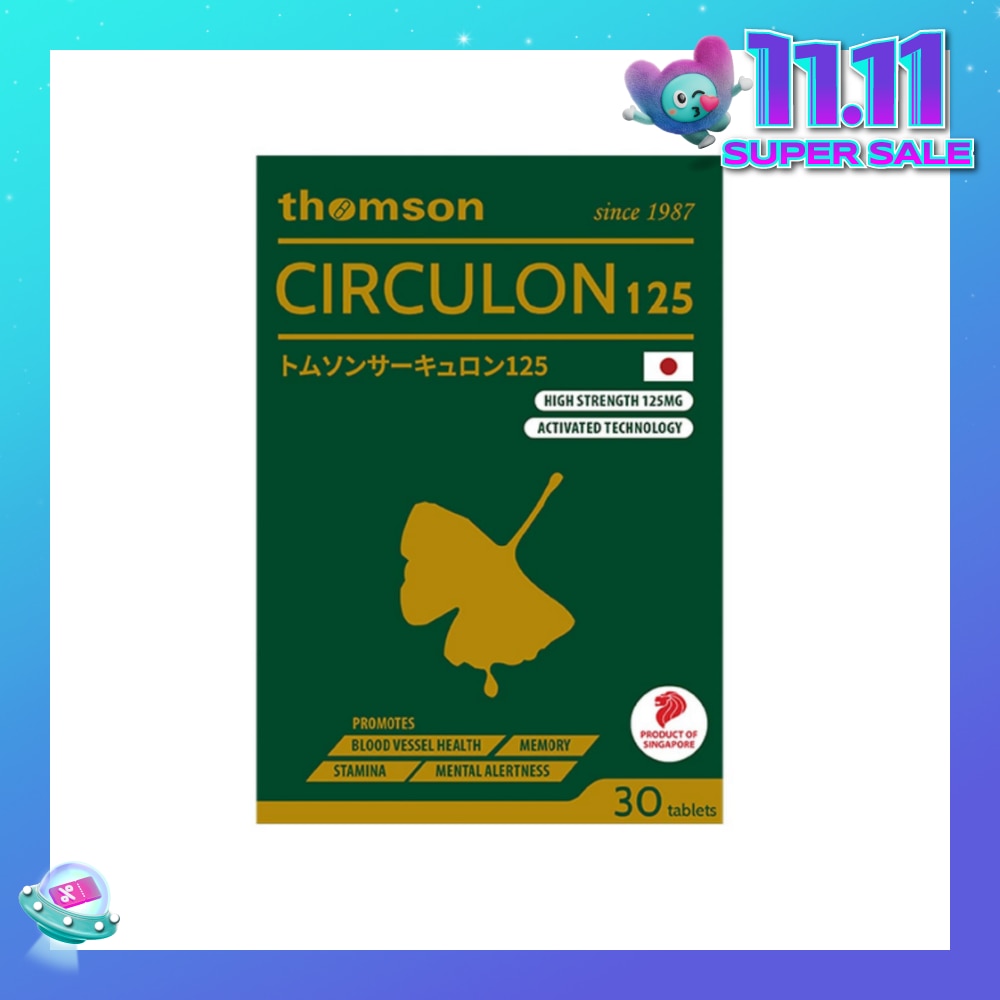 Circulon 125 Capsule (High strength Activated Ginkgo Extract to Increase Energy & Improve Memory) 30s