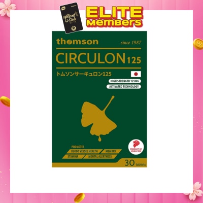 THOMSON Circulon 125 Capsule (High strength Activated Ginkgo Extract to Increase Energy & Improve Memory) 30s