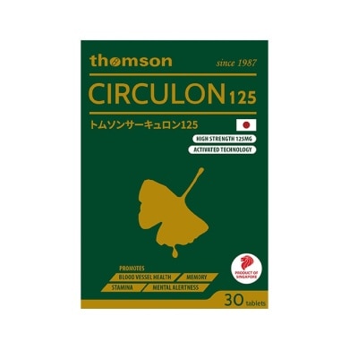 THOMSON Circulon 125 Capsule (High strength Activated Ginkgo Extract to Increase Energy & Improve Memory) 30s