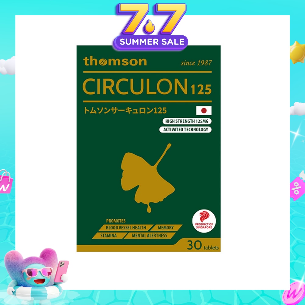Circulon 125 Capsule (High strength Activated Ginkgo Extract to Increase Energy & Improve Memory) 30s