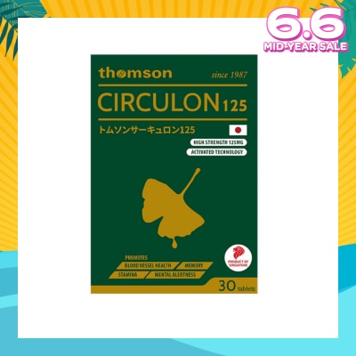 THOMSON Circulon 125 Capsule (High strength Activated Ginkgo Extract to Increase Energy & Improve Memory) 30s